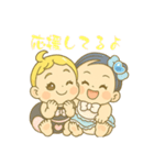 ぽちゃかわ ふたりは！なぎさとほのか❤️（個別スタンプ：27）