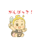 ぽちゃかわ ふたりは！なぎさとほのか❤️（個別スタンプ：30）