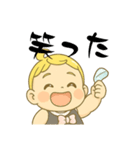 ぽちゃかわ ふたりは！なぎさとほのか❤️（個別スタンプ：31）