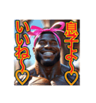※息子思いの‼︎ マッチョの黒人お父さん♡（個別スタンプ：6）