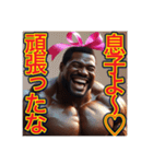※息子思いの‼︎ マッチョの黒人お父さん♡（個別スタンプ：27）