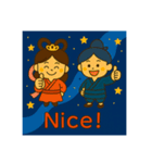 天の川と七夕（個別スタンプ：22）