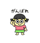 目の大きな裸足の男の子＆女の子日本語（個別スタンプ：2）
