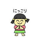 目の大きな裸足の男の子＆女の子日本語（個別スタンプ：6）