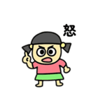 目の大きな裸足の男の子＆女の子日本語（個別スタンプ：10）