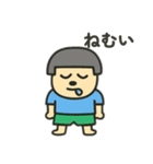 目の大きな裸足の男の子＆女の子日本語（個別スタンプ：28）