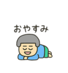 目の大きな裸足の男の子＆女の子日本語（個別スタンプ：29）