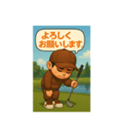 T君とKちゃんのゴルフスタンプ（個別スタンプ：3）