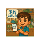 T君とKちゃんのゴルフスタンプ（個別スタンプ：7）