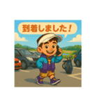 T君とKちゃんのゴルフスタンプ（個別スタンプ：17）