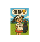 T君とKちゃんのゴルフスタンプ（個別スタンプ：23）
