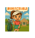 T君とKちゃんのゴルフスタンプ（個別スタンプ：31）