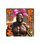 ※マッチョ姉ちゃんの優しい圧♡（個別スタンプ：4）