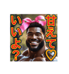 ※マッチョ姉ちゃんの優しい圧♡（個別スタンプ：9）