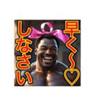 ※マッチョ姉ちゃんの優しい圧♡（個別スタンプ：10）