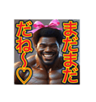 ※マッチョ姉ちゃんの優しい圧♡（個別スタンプ：12）