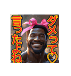 ※マッチョ姉ちゃんの優しい圧♡（個別スタンプ：13）