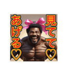 ※マッチョ姉ちゃんの優しい圧♡（個別スタンプ：15）