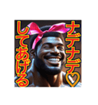 ※マッチョ姉ちゃんの優しい圧♡（個別スタンプ：16）