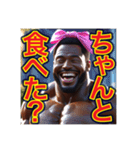 ※マッチョ姉ちゃんの優しい圧♡（個別スタンプ：17）