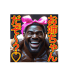 ※マッチョ姉ちゃんの優しい圧♡（個別スタンプ：19）