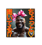 ※マッチョ姉ちゃんの優しい圧♡（個別スタンプ：23）
