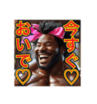 ※マッチョ姉ちゃんの優しい圧♡（個別スタンプ：26）
