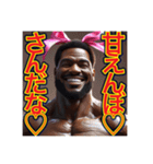 ※マッチョ姉ちゃんの優しい圧♡（個別スタンプ：27）