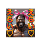 ※マッチョ姉ちゃんの優しい圧♡（個別スタンプ：31）