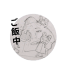 画力不足な子供が作ったスタンプ（個別スタンプ：6）