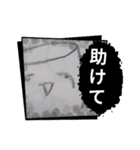 画力不足な子供が作ったスタンプ（個別スタンプ：14）
