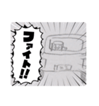 画力不足な子供が作ったスタンプ（個別スタンプ：26）