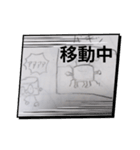 画力不足な子供が作ったスタンプ（個別スタンプ：28）