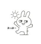 うさぎ、ちょっとだるい。（個別スタンプ：1）