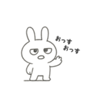 うさぎ、ちょっとだるい。（個別スタンプ：2）
