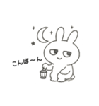 うさぎ、ちょっとだるい。（個別スタンプ：3）