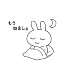 うさぎ、ちょっとだるい。（個別スタンプ：4）