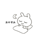 うさぎ、ちょっとだるい。（個別スタンプ：6）