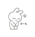 うさぎ、ちょっとだるい。（個別スタンプ：7）