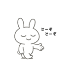 うさぎ、ちょっとだるい。（個別スタンプ：8）