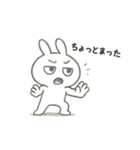 うさぎ、ちょっとだるい。（個別スタンプ：18）