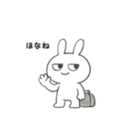 うさぎ、ちょっとだるい。（個別スタンプ：20）