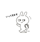 うさぎ、ちょっとだるい。（個別スタンプ：21）