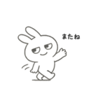 うさぎ、ちょっとだるい。（個別スタンプ：22）