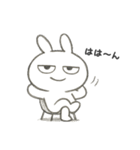 うさぎ、ちょっとだるい。（個別スタンプ：23）