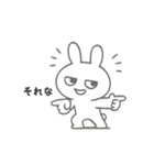 うさぎ、ちょっとだるい。（個別スタンプ：24）