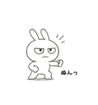 うさぎ、ちょっとだるい。（個別スタンプ：30）