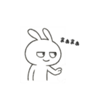 うさぎ、ちょっとだるい。（個別スタンプ：31）