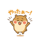 おしゃべりハムスターのひとことスタンプ（個別スタンプ：5）
