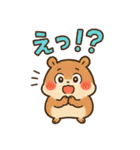 おしゃべりハムスターのひとことスタンプ（個別スタンプ：6）